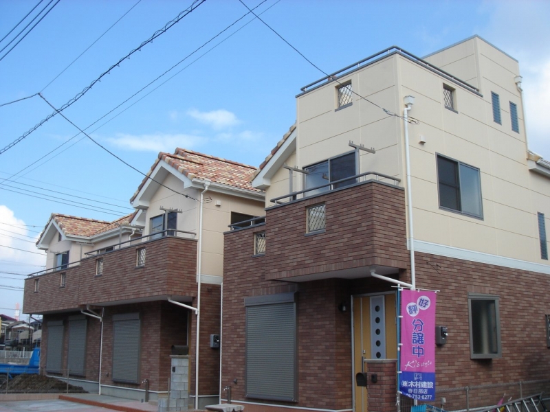 新築物件